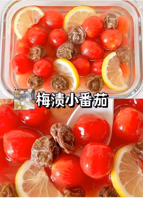 這些涼拌小菜快試試!!開胃解膩巨好吃!