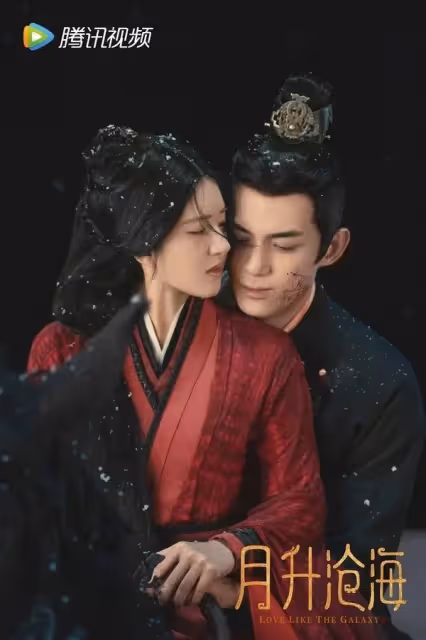 趙露思帶旺9大男星! 陳哲遠&吳磊&肖戰都紅了,「他」出道20年終翻紅!