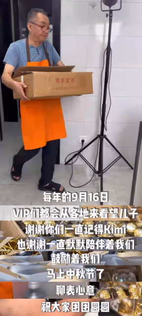 喬任梁去世7周年,陳喬恩連續7年曬粉色天空,喬爸在墓地布置花海
