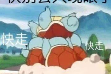 大破防!這支廣告片太懂「當代青年」了!