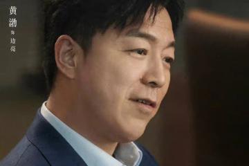黃渤《打開生活的正確方式》首播將至,7位老戲骨同台飆戲,要火了