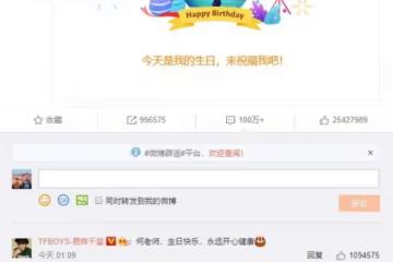 同樣是湖南衛視主持人,把何炅和汪涵放一起對比,差別就很明顯了