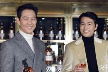 一起做生意，一起買兩億的房子，李政宰和鄭雨盛的不婚生活很快樂