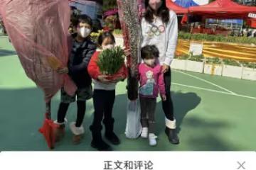 郭晶晶春節獲女兒幫忙大掃除，兄妹三人逛花市，主動搬植物不嬌氣