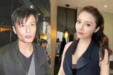 尹子雄真痴情,過年不回家只為了與徐冬冬見一面,女方回應引熱議
