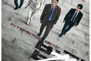 宋慧喬之後,又一部大尺度復仇爽劇來了