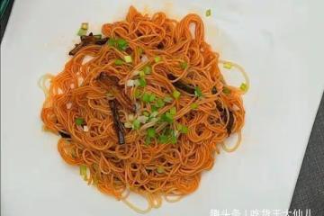 黃磊老師做了多次的蔥油拌面,簡單好吃,手殘黨也能做的好吃到爆