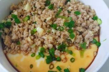 鮮美滑嫩的肉末蒸蛋,營養豐富味道好,做起來也很簡單