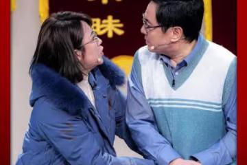 17分鐘小品沈騰15分鐘演完了，央視春晚導演揭秘：為沈騰啟動預案