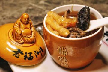 美食「佛跳牆」，最正宗的樣子，帶你們開開眼界！