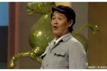 現實中的趙家班,精彩得就像一部狗血的生活劇