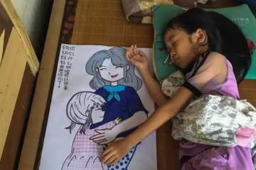 妹妹患重病,姐姐和92歲曾祖母撿廢品補貼家用,每天抱著妹妹畫像入睡:等你平安回來!