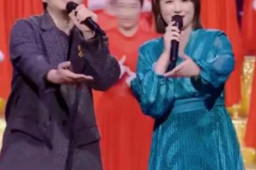 沈騰把馬麗羽絨服拍爆了？春晚《坑》挖下的4個坑，沈騰道歉化解