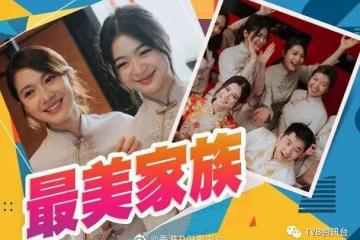 女神林宣妤做姊妹驚艷全場！網民：她哭都那麼漂亮