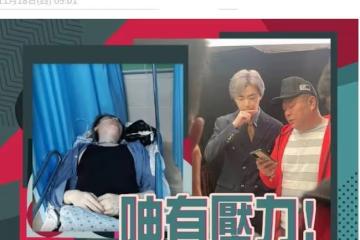 34歲男星拍戲時昏迷一度病危,半年後回內地復工,坦言心裡有陰影