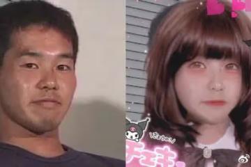 讓無數人破防的主播,是日本男性最怕的地雷女