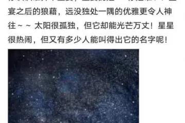 周立波:不差錢,美國享受生活不回來撈金,富有時清高比財富重要