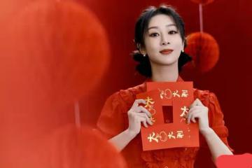 兔年春晚6個冷知識:廣告滿天飛,觀眾都不戴口罩,兔與花有深意