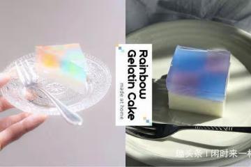 高顏值甜品：「虹彩水晶凍」食譜