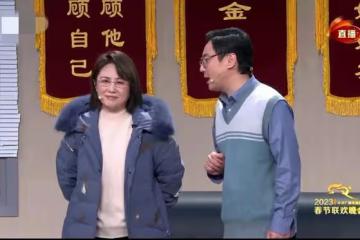 坦白了！記者問馬麗：網友說你離開沈騰不行！馬麗：他們說的對！