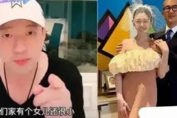 「好女婿」具俊曄春節秀與大S甜蜜日常,在台灣親自下廚秀恩愛