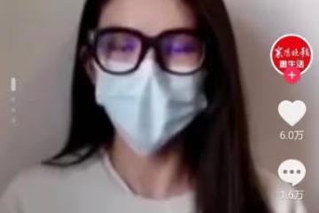 吳興涵：承認開房10次，以為報警能嚇住女方，聯合老婆要女方還錢