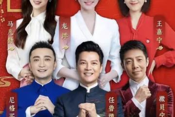撒貝寧回湖北老家再被偶遇，學小姐姐害羞捂臉，笑出皺紋好慈祥