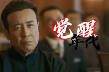 於和偉生命中的2個女人：一個賣琴供他讀書，另一個花400塊娶進門