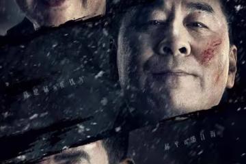 陳建斌新劇首播收視第二，演員陣容很強，連配角都是演技派