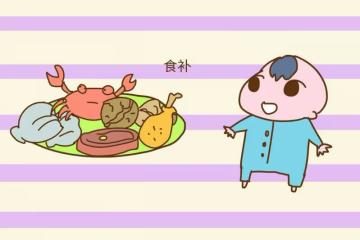 春末夏初寶寶沒食慾,幾款補鋅開胃輔食推薦給大家