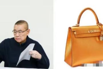 劉鑾雄老了變和善，被曝拍賣77個愛馬仕包包共1500萬，用來做公益