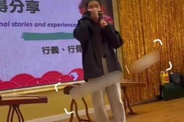 王祖賢新年參加活動刻意減肥很緊張，看似修行，實則仍未遠離紅塵