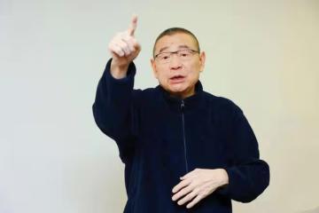 劉鑾雄女兒被曝成落難公主，與母親呂麗君避走國外，或將轉移資產