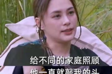 女星阿嬌透露童年遭遇,提及過去一度哽咽落淚,說出不合群原因