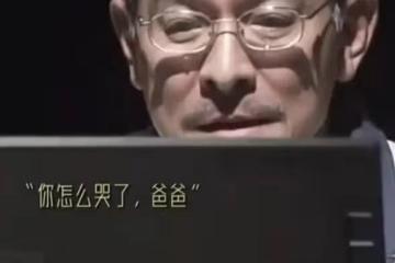 《流浪地球2》上映後引觀影熱潮，放映廳座無虛席，票房直逼24億