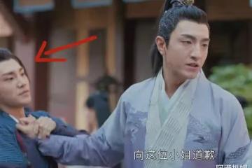 蔣龍這張臉,能不能逐夢演藝圈?