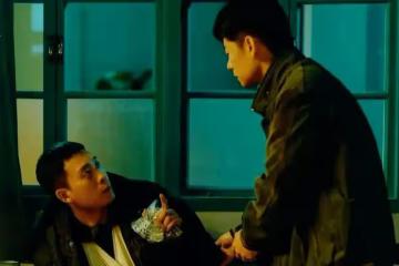 《狂飆》最意難平角色李響:沒有主角光環,世故圓滑的理想主義者
