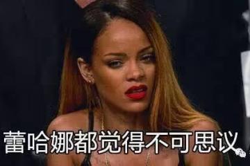 無法理解,居然閃婚嫁給這種人。