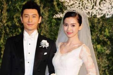 7年前參加黃曉明婚禮的嘉賓，5對都離婚了！王寶強的婚姻最受非議