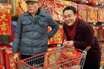張頌文:租房住並非傳言,陪父親逛大潤發,父親穿著很寒酸像缺錢