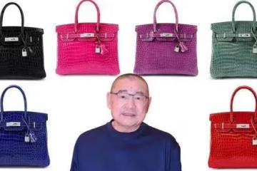 劉鑾雄拍賣包包戰績很好，原來普通人努力一下也能買得起愛馬仕