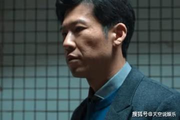 《狂飆》第三個內鬼是楊健，《狂飆》楊健結局是什麼？
