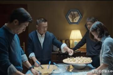 《狂飆》孟鈺真的嫁給了楊健嗎？《狂飆》各人物結局介紹