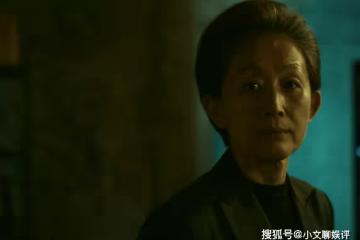 《三體》葉文潔身份是什麼？《三體》葉文潔人物分析