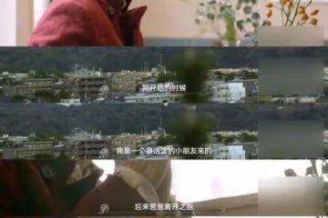 梁朝偉：不生孩子還社恐，是受原生態家庭影響，只能通過演戲發泄