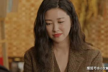 《打開生活的正確方式》一場潛規則，揭秘趙顯為何非要娶丁克女冬曉