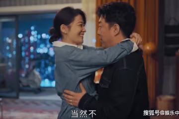 《打開生活的正確方式》邊亮見不得人的藥丸，撕開了中年同床的窘迫