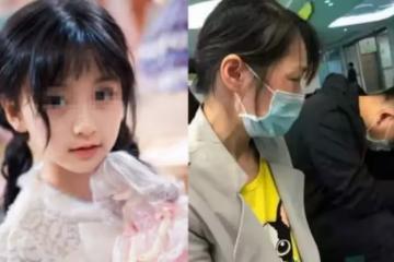 頭頂一片綠?爸爸鑒定漂亮女兒「非親生」暴怒 清白人妻再驗DNA發現「孩子不是她的」全家崩潰