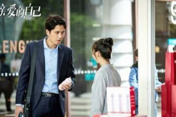 驚喜客串！孫儷妹妹亮相《親愛的自己》，演技尷尬被吐槽
