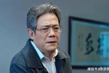 二刷《狂飆》:這4隻喂不熟的「白眼狼」,撕開人性的4個扎心真相
